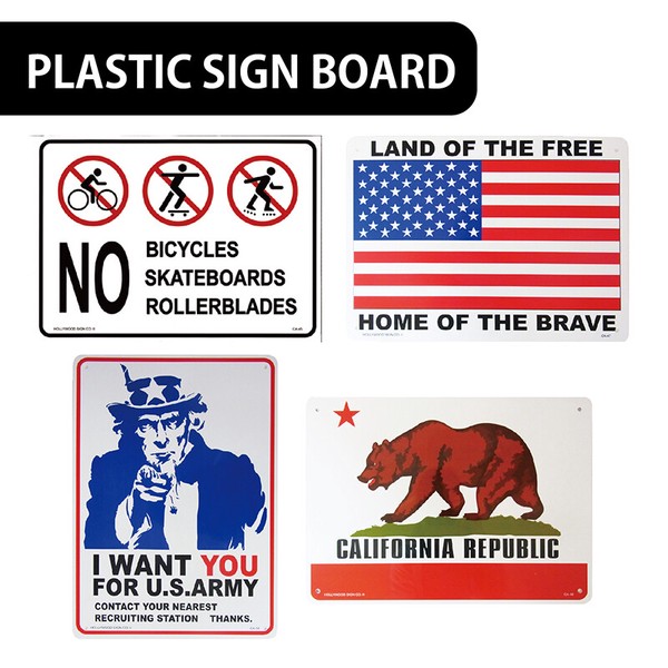【ど定番】AMERICAN プラスティックサインボード【乗り物厳禁、アンクルサム他】 PLASIGN
